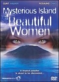 Mysterious Island of Beautiful Women movie in Deborah Shelton filmography.