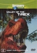 The Valley of the T-Rex movie in Reuben Aaronson filmography.