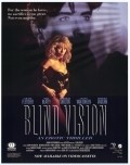 Blind Vision movie in Stoney Jackson filmography.