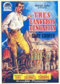 The Lives of a Bengal Lancer movie in Henry Hathaway filmography.