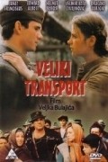 Veliki transport movie in Robert Vaughn filmography.