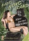 Planet of the Erotic Ape movie in Lou Vockell filmography.