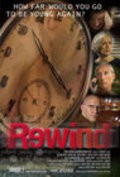 Rewind movie in Rick Fisher filmography.