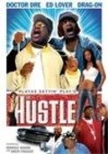 The Hustle is the best movie in Markee Adams filmography.