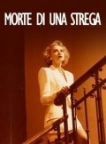 Morte di una strega movie in Ida Di Benedetto filmography.