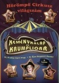 Kemenykalap es krumpliorr is the best movie in Krisztian Kovacs filmography.