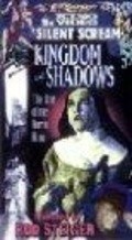 Kingdom of Shadows movie in Bret Wood filmography.