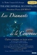 Les diamants de la couronne movie in Per Jurdan filmography.
