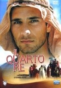 Il quarto re movie in Stefano Reali filmography.