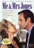 Me & Mrs Jones is the best movie in Philip Quast filmography.