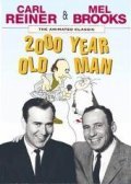 The 2000 Year Old Man movie in Leo Salkin filmography.