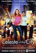 Celeste in the City movie in Larry Shaw filmography.