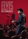 Elvis movie in Steve Binder filmography.