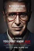 You Don't Know Jack movie in Barry Levinson filmography.