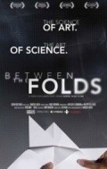 Between the Folds is the best movie in Miri Golan filmography.