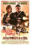 The Delta Force movie in Menahem Golan filmography.