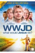What Would Jesus Do? is the best movie in Maxine Bahns filmography.