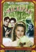 Maskarad movie in Tamara Makarova filmography.