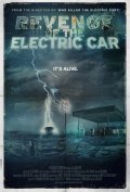 Revenge of the Electric Car movie in Chris Paine filmography.