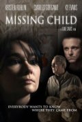 Missing Child is the best movie in Maykl Barbuto filmography.