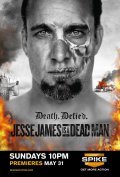 Jesse James Is a Dead Man movie in Jesse James filmography.