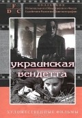 Ukrainskaya vendetta is the best movie in Valeri Legin filmography.