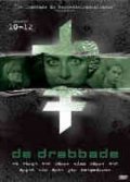 De drabbade is the best movie in Eric Ericson filmography.