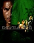 Brass Knuckles movie in Anderson Silva filmography.