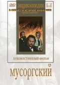 Musorgskiy movie in Grigori Roshal filmography.