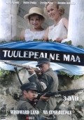 Tuulepealne maa is the best movie in Indrek Taalmaa filmography.