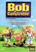 Bob the Builder is the best movie in Kate Harbour filmography.
