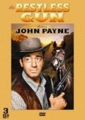 The Restless Gun  (serial 1957-1959) movie in Jeanne Bates filmography.