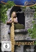 Rapunzel movie in Bodo Furneisen filmography.