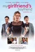 My Girlfriend's Boyfriend movie in Daryn Tufts filmography.