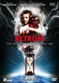 Retrum is the best movie in Larisa Lusta filmography.