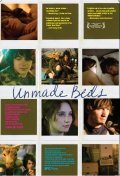 Unmade Beds movie in Alexis Dos Santos filmography.