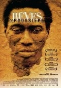 Reves de poussiere is the best movie in Adama Ouedraogo filmography.
