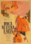 Ne ta, tak eta is the best movie in Ismayl Efendiev filmography.