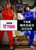 The Wrong Door is the best movie in Tom Tak filmography.