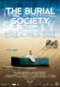 The Burial Society movie in Rob LaBelle filmography.