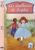 Les malheurs de Sophie movie in Melanie Laurent filmography.