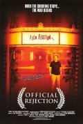 Official Rejection is the best movie in Marshall Cook filmography.