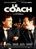 Le coach movie in Olivier Doran filmography.