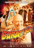 Buratino is the best movie in Andrey Papanin filmography.