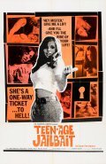 Teen-Age Jail Bait movie in Stu Segall filmography.