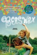 Beeswax is the best movie in David Zellner filmography.