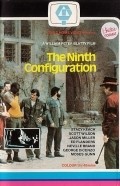 The Ninth Configuration movie in Moses Gunn filmography.