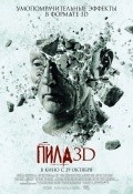Saw 3D movie in Kevin Greutert filmography.