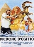 Piedone d'Egitto movie in Leopoldo Trieste filmography.