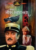 Revenge of the Pink Panther movie in Blake Edwards filmography.